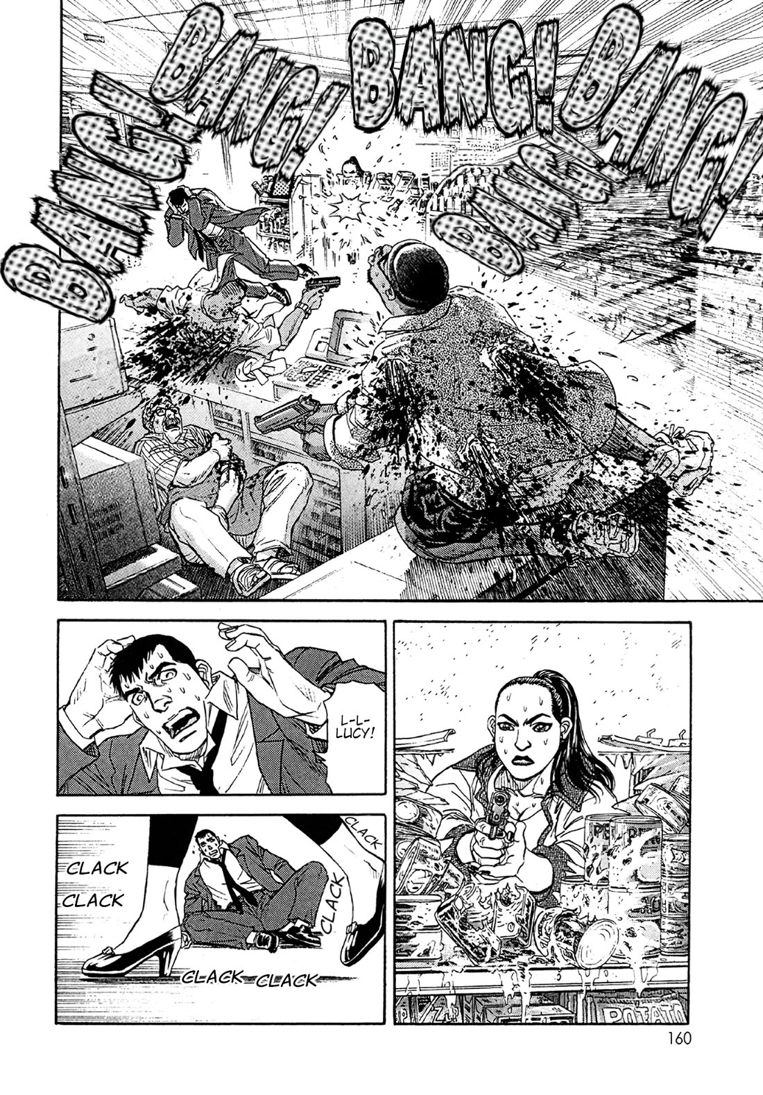 Moonlight Mile chapter 24 page 20
