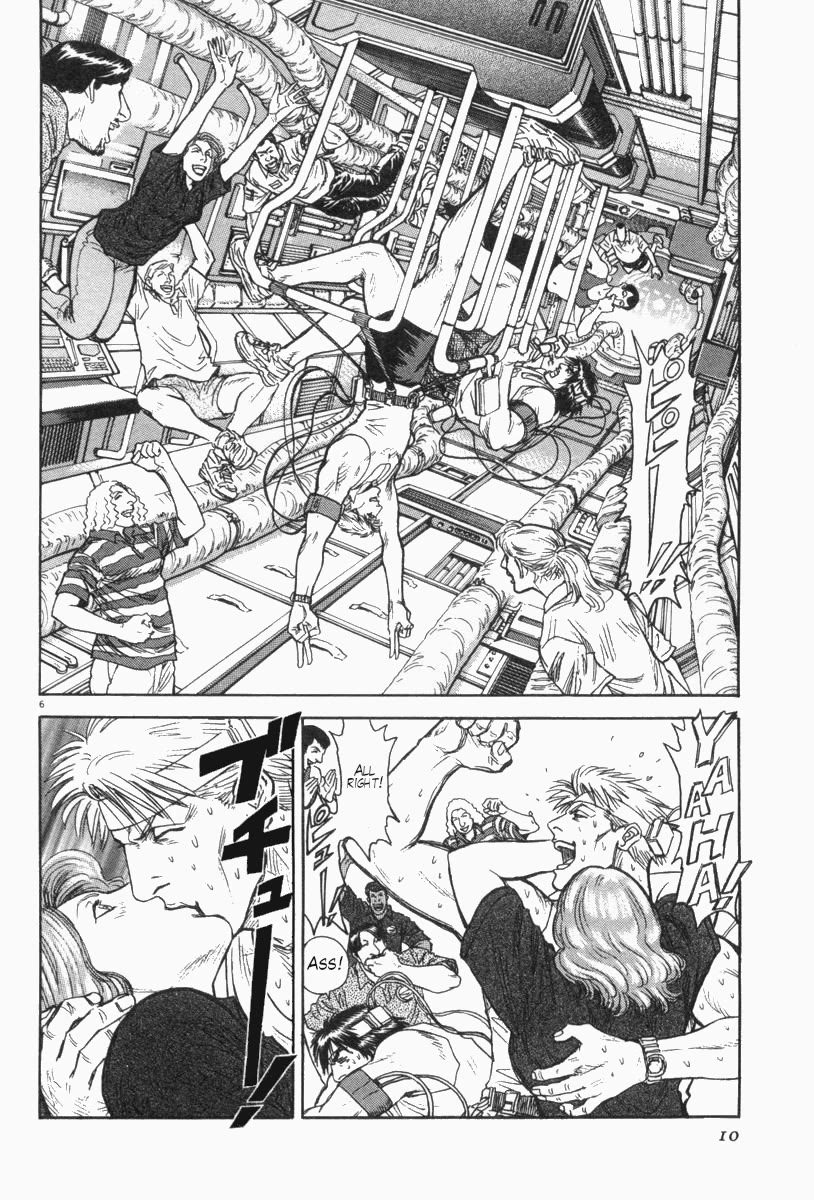 Moonlight Mile chapter 9 page 11