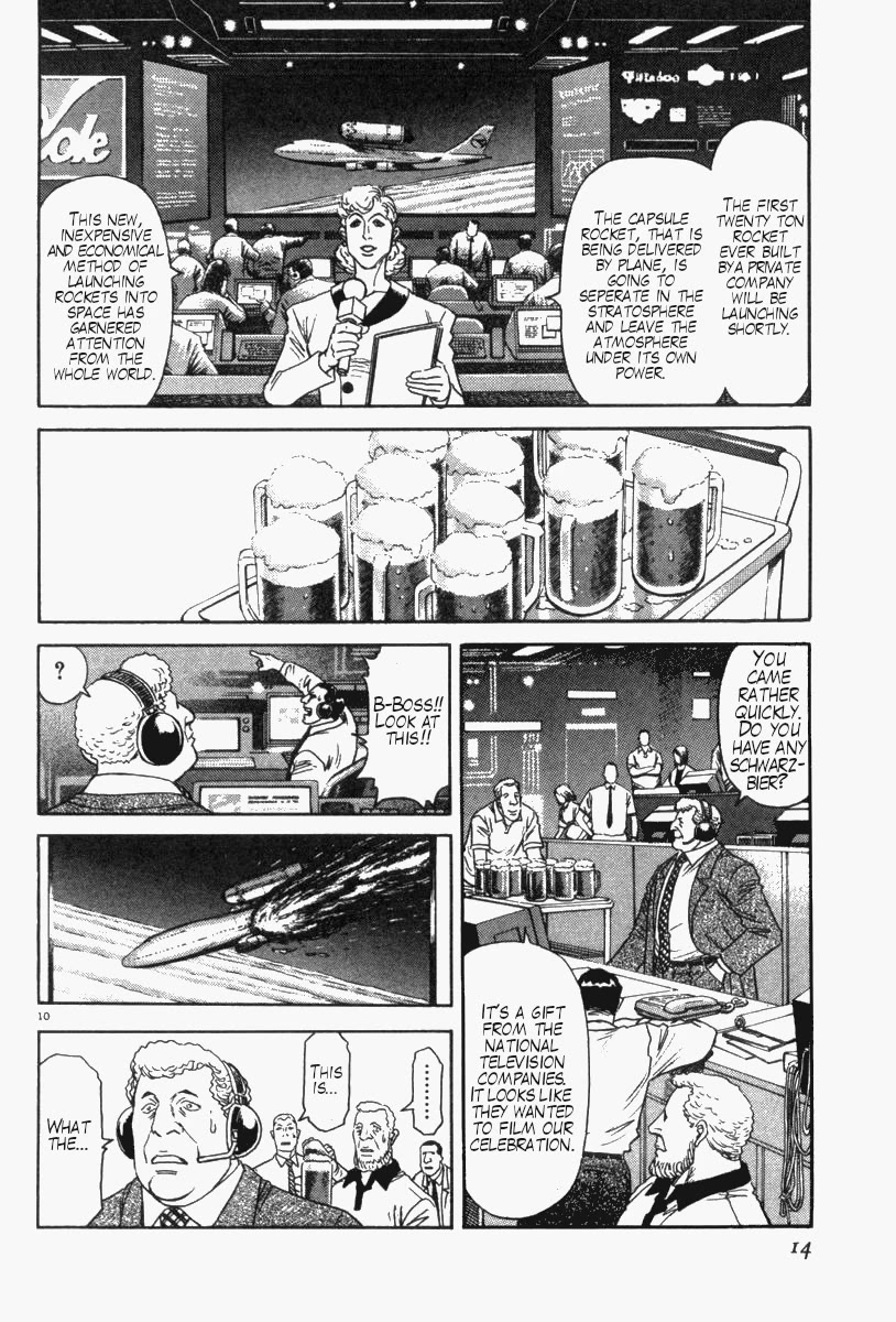 Moonlight Mile chapter 9 page 15