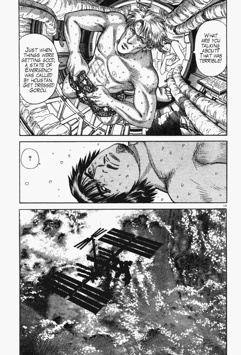 Moonlight Mile chapter 9 page 18