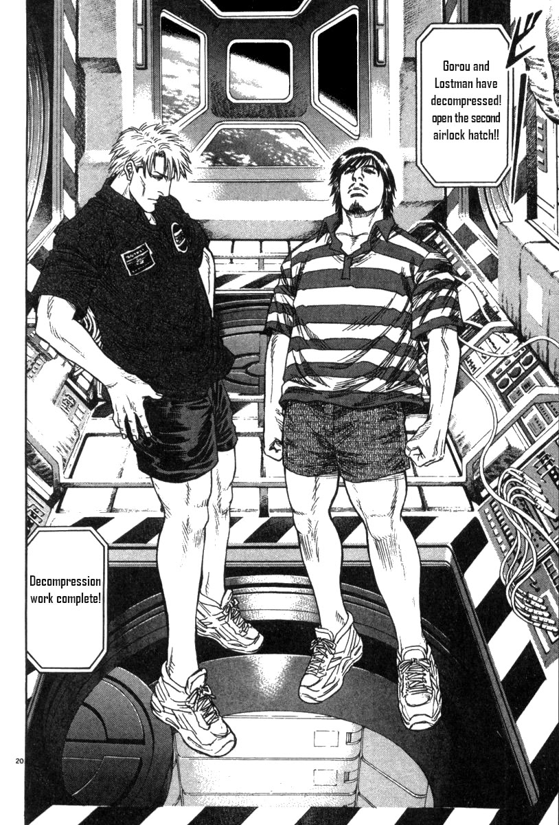 Moonlight Mile chapter 9 page 25