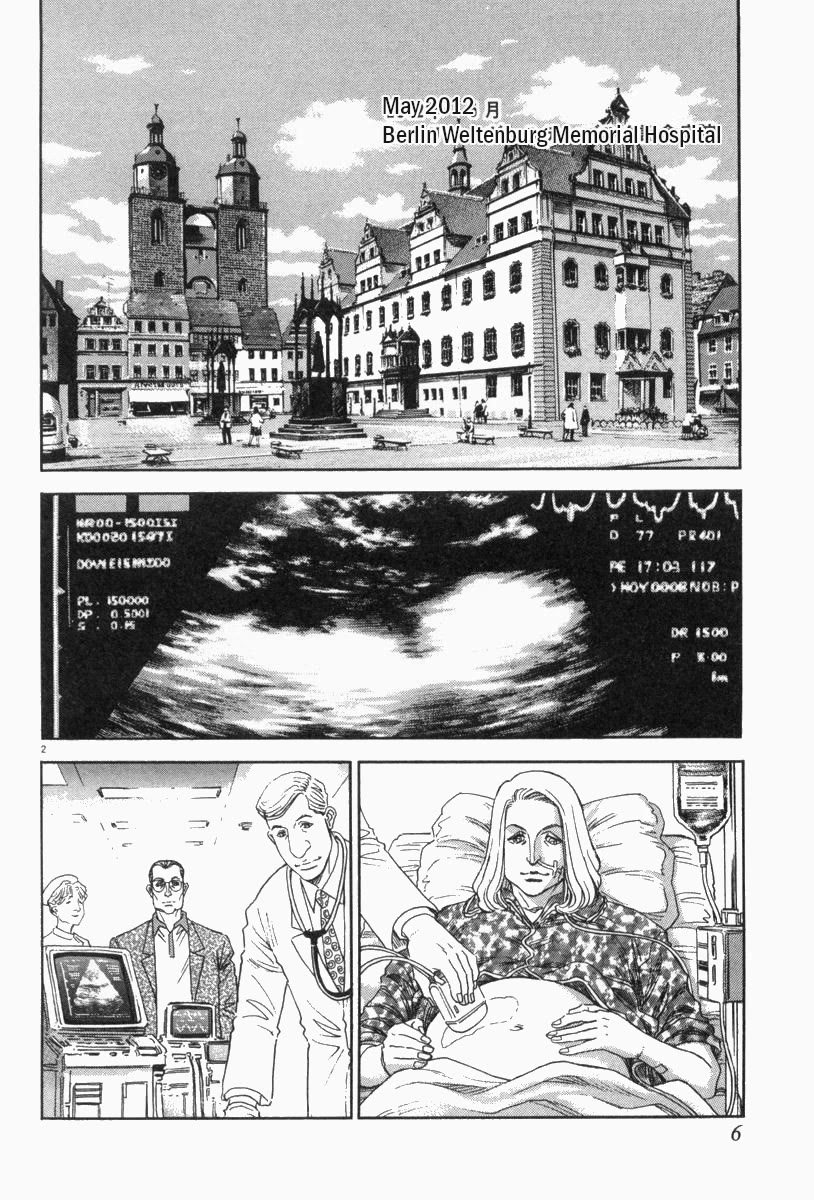 Moonlight Mile chapter 9 page 7