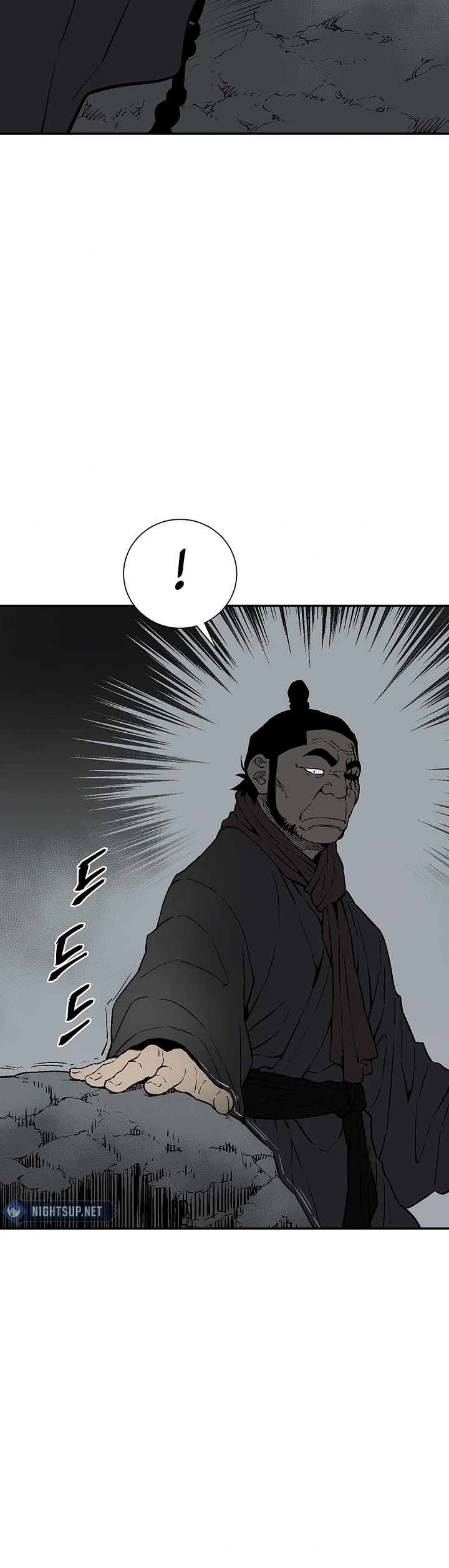Moonlight Sword chapter 100 page 45