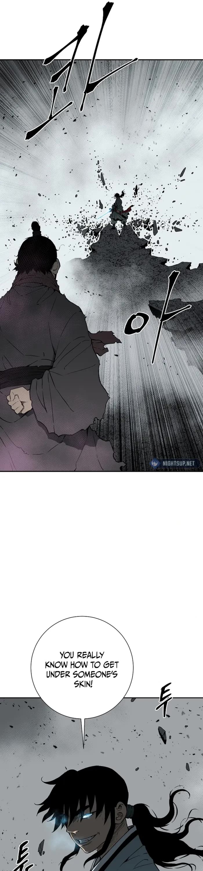 Moonlight Sword chapter 102 page 19