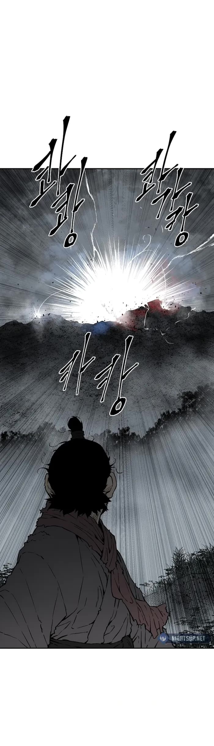 Moonlight Sword chapter 102 page 30