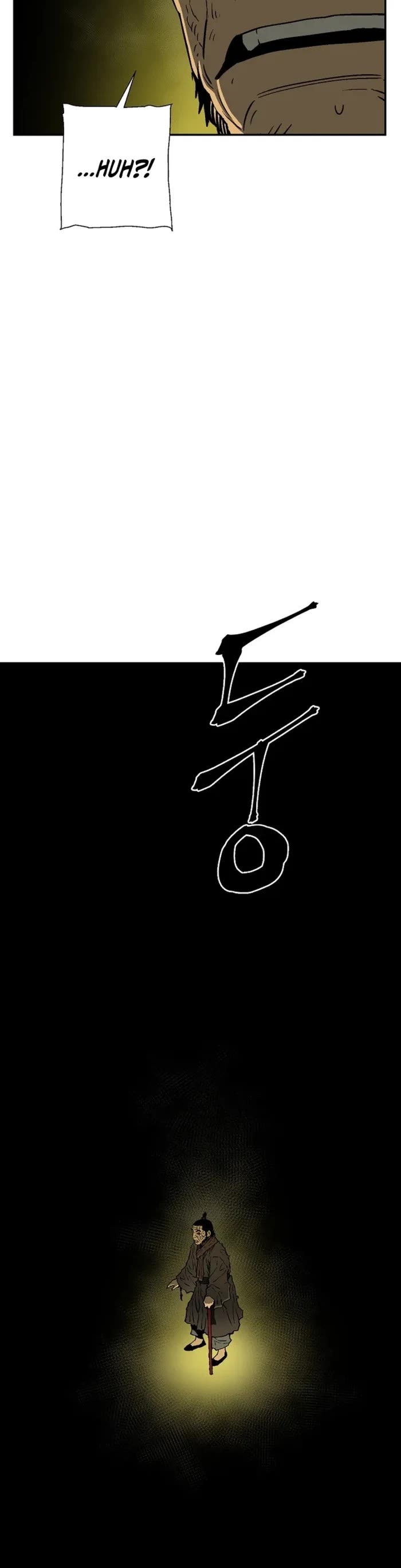 Moonlight Sword chapter 102 page 34