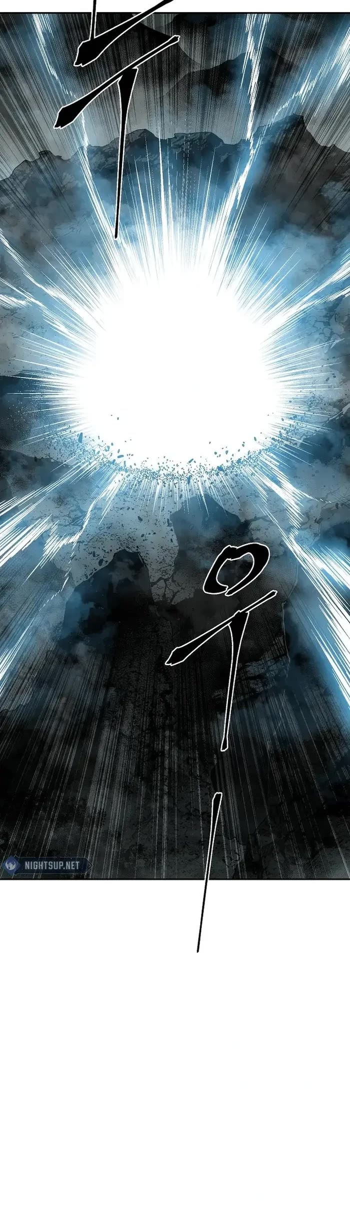 Moonlight Sword chapter 103 page 4