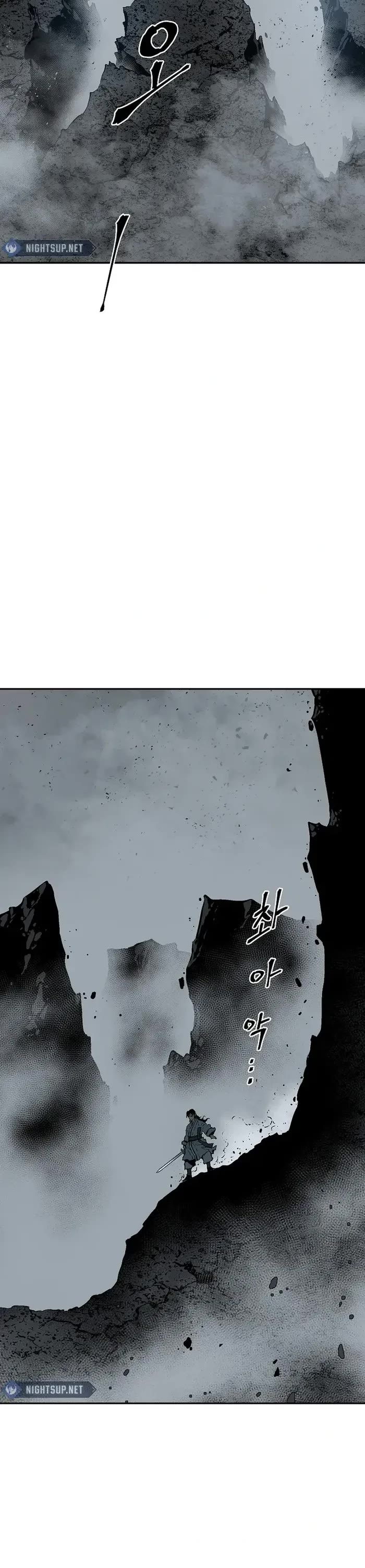 Moonlight Sword chapter 103 page 7