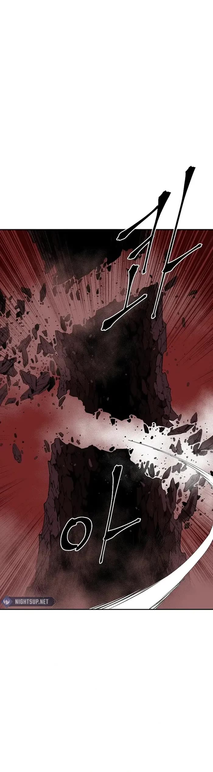 Moonlight Sword chapter 104 page 44