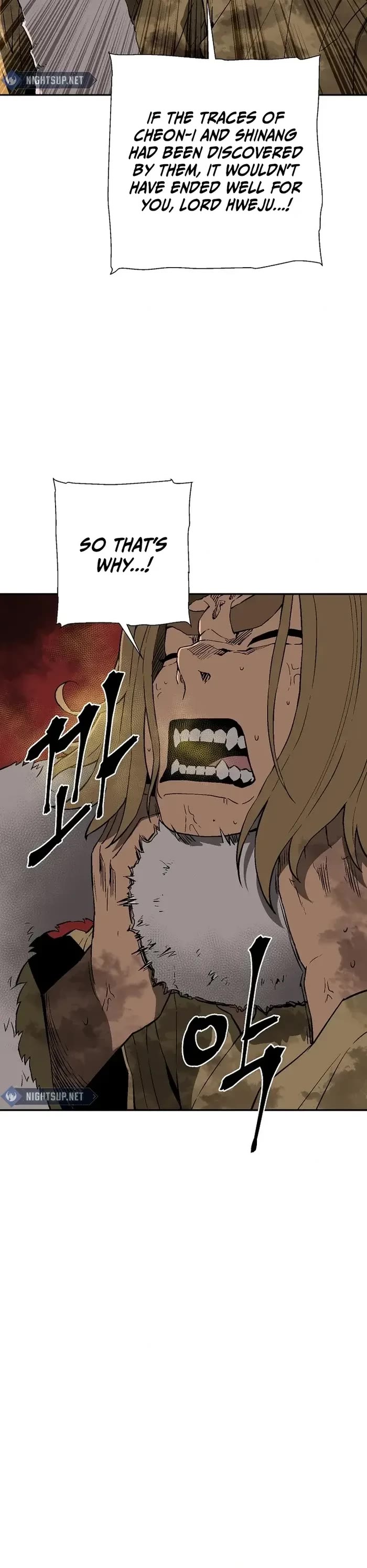 Moonlight Sword chapter 104 page 52