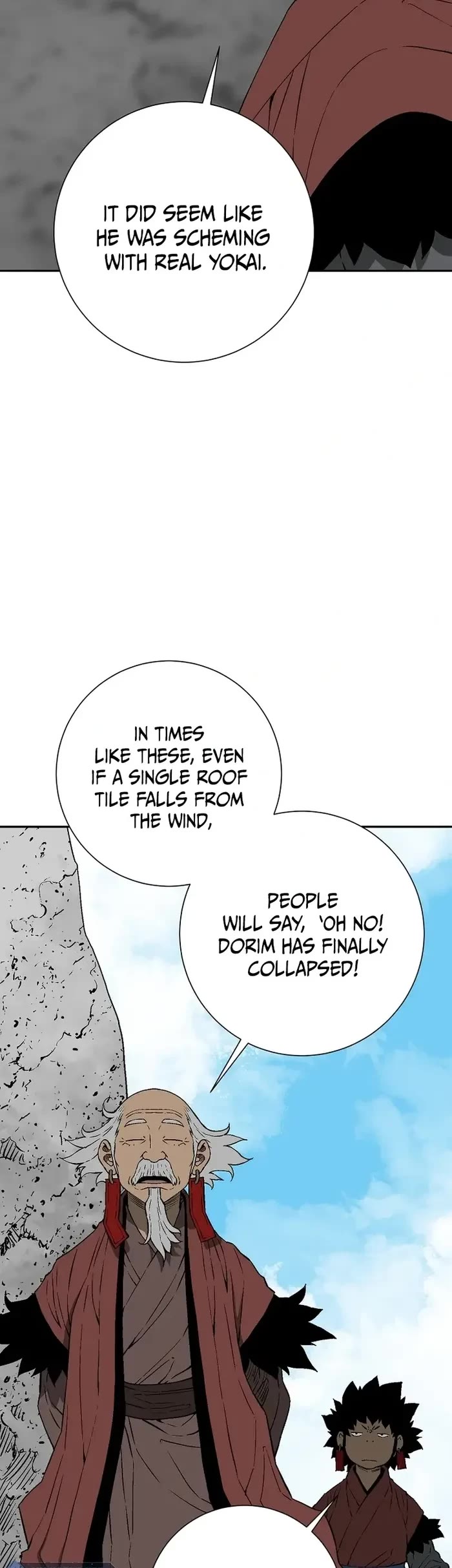 Moonlight Sword chapter 104 page 7