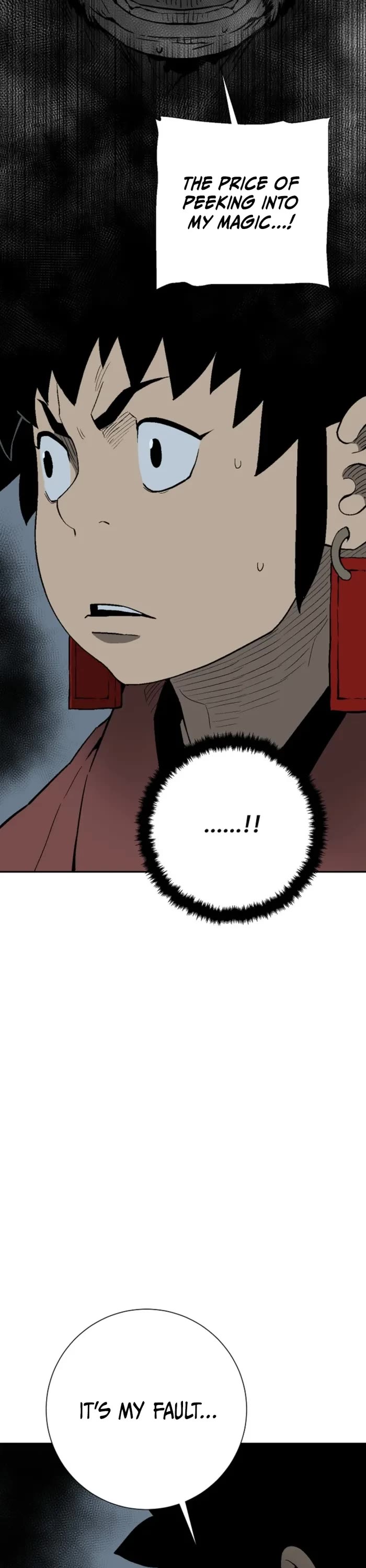 Moonlight Sword chapter 111 page 7