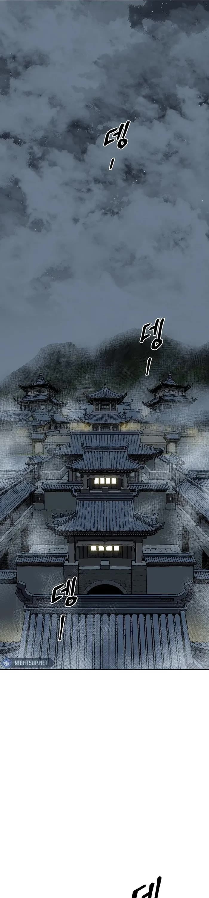 Moonlight Sword chapter 113 page 1