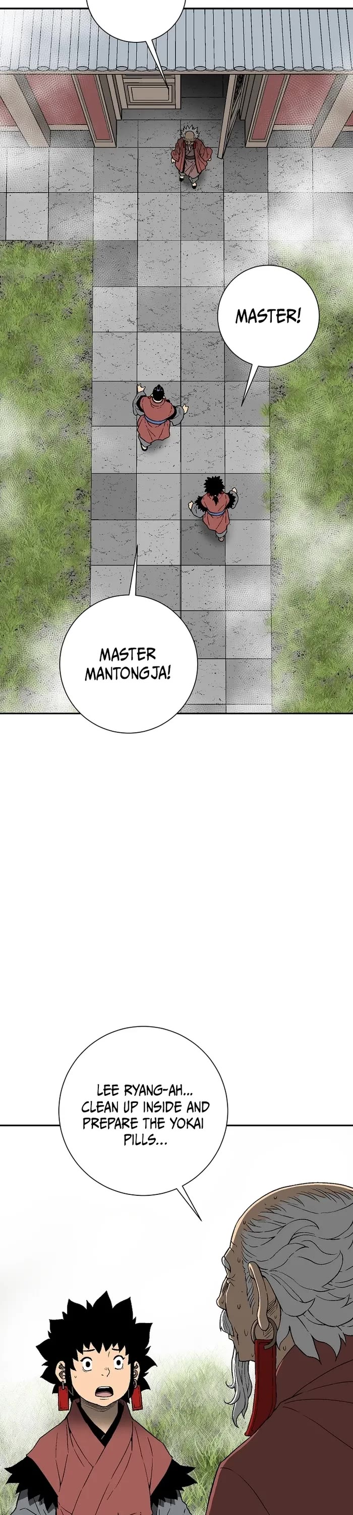 Moonlight Sword chapter 113 page 18