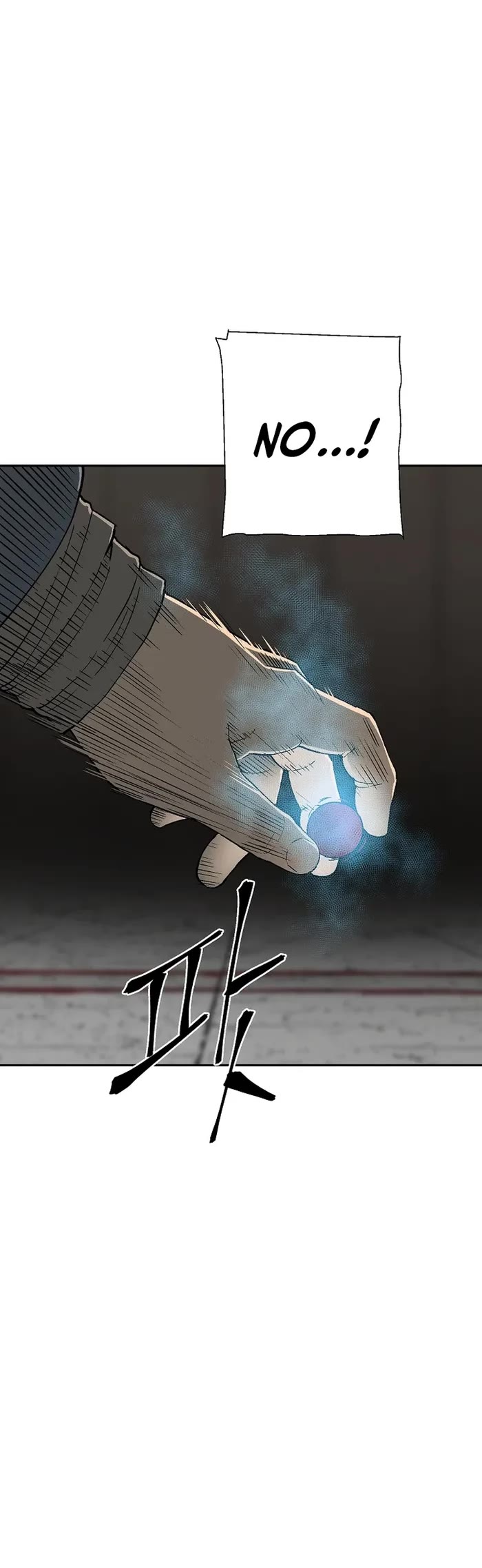 Moonlight Sword chapter 113 page 25