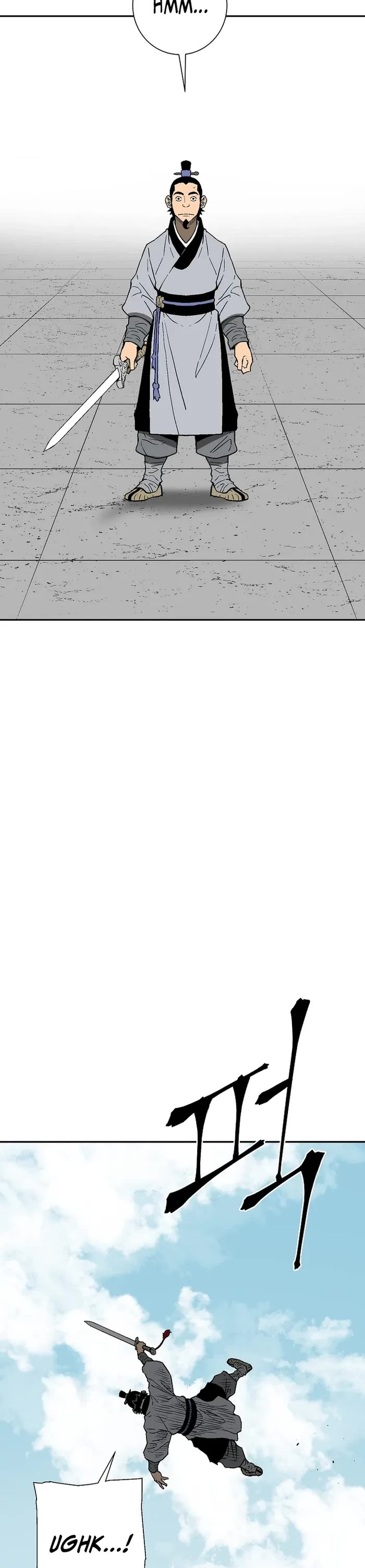 Moonlight Sword chapter 113 page 47