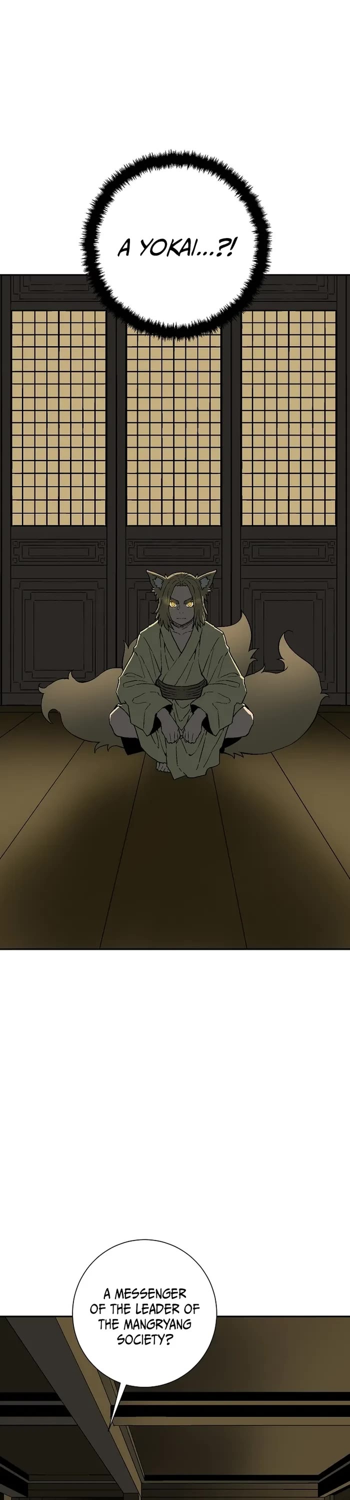 Moonlight Sword chapter 113 page 7