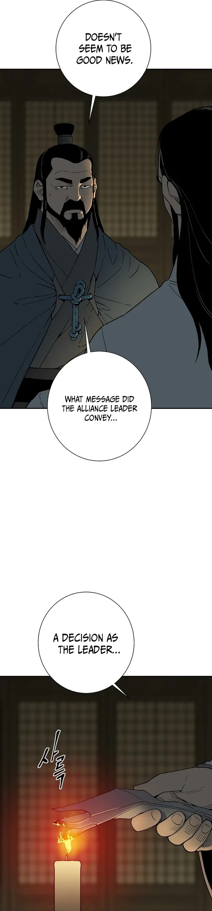 Moonlight Sword chapter 116 page 3