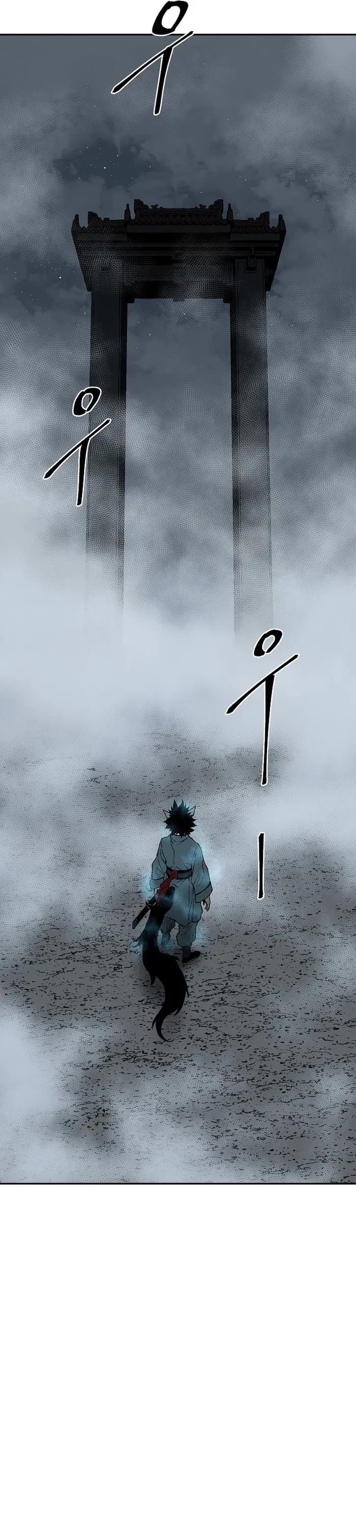 Moonlight Sword chapter 116 page 46