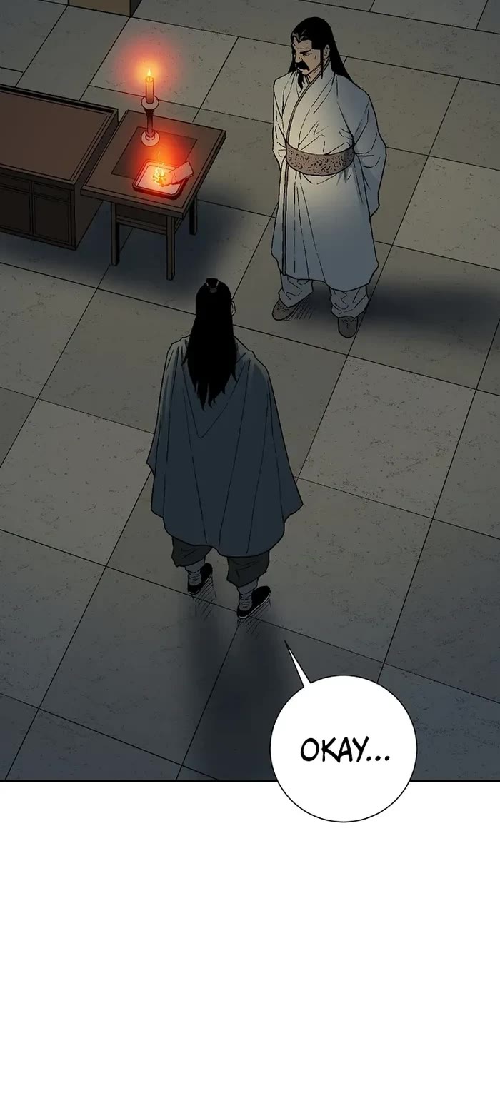 Moonlight Sword chapter 116 page 5