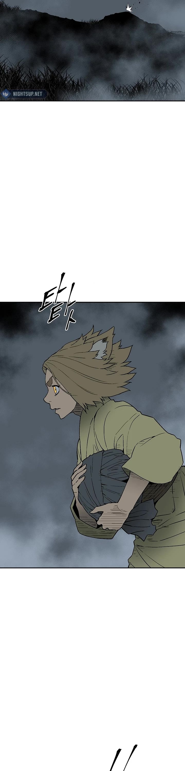 Moonlight Sword chapter 119 page 2