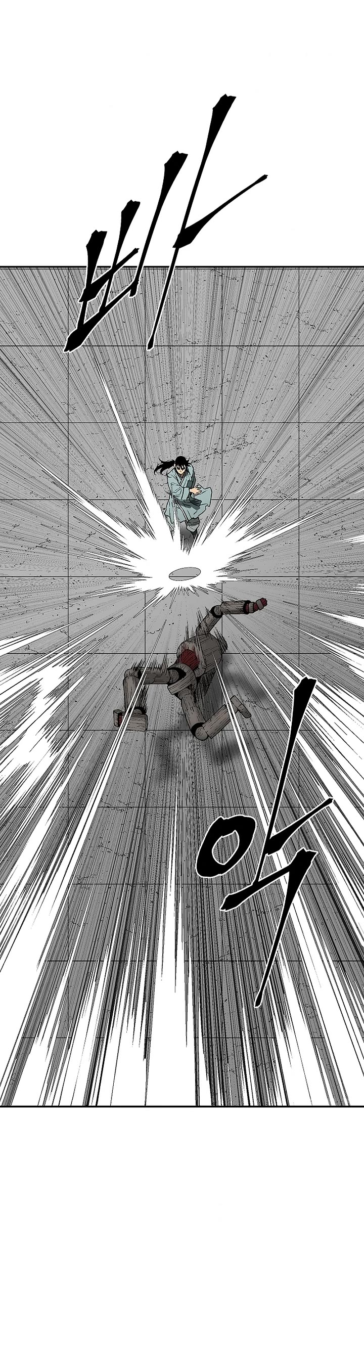 Moonlight Sword chapter 119 page 24