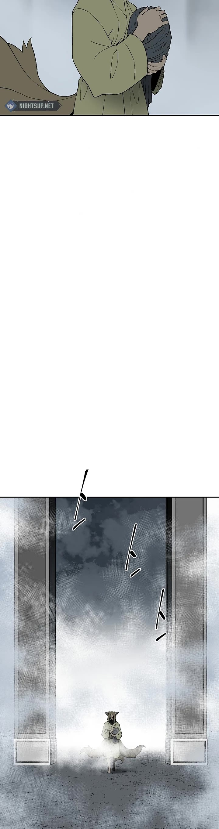 Moonlight Sword chapter 119 page 4