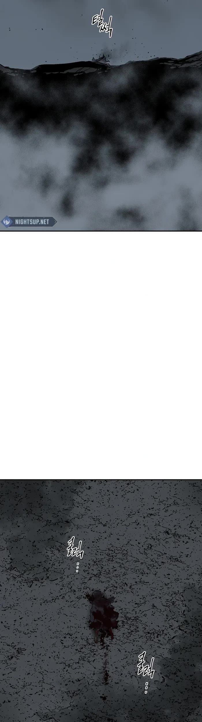 Moonlight Sword chapter 121 page 44