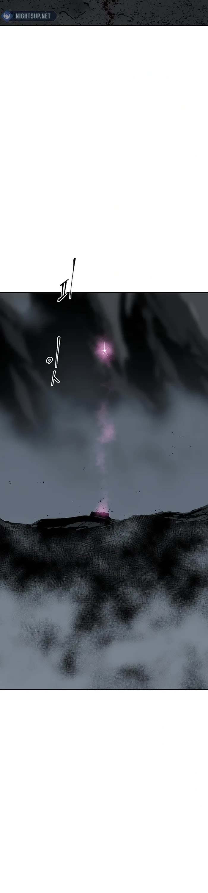 Moonlight Sword chapter 121 page 47