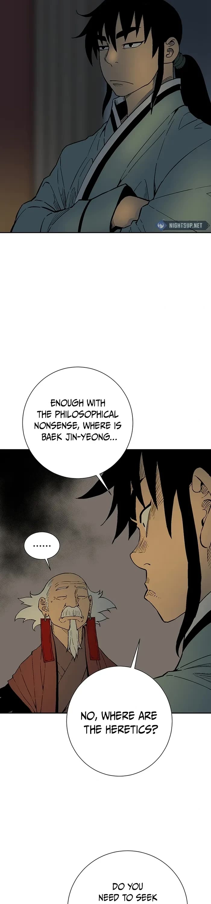 Moonlight Sword chapter 94 page 15