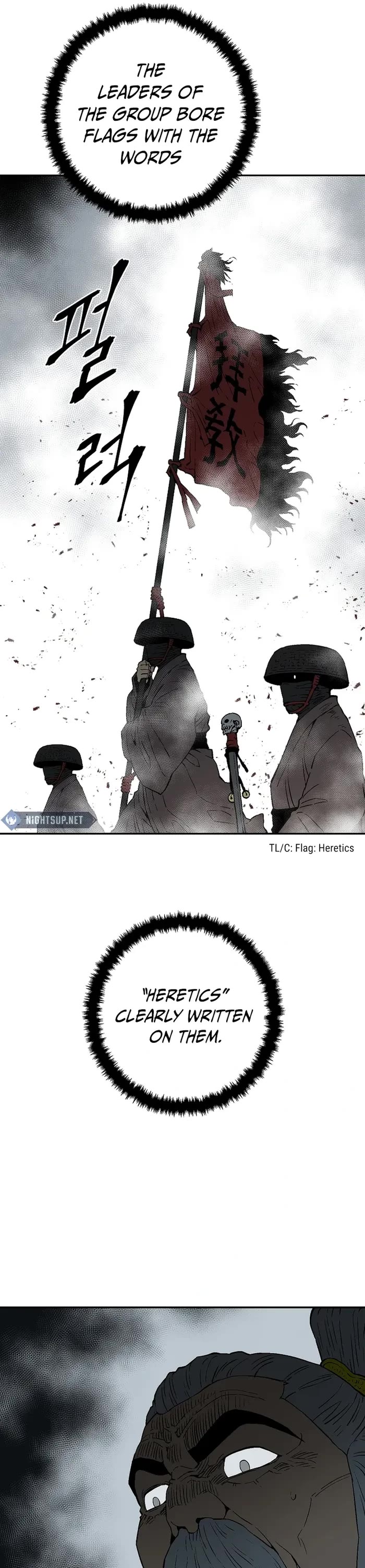 Moonlight Sword chapter 94 page 9