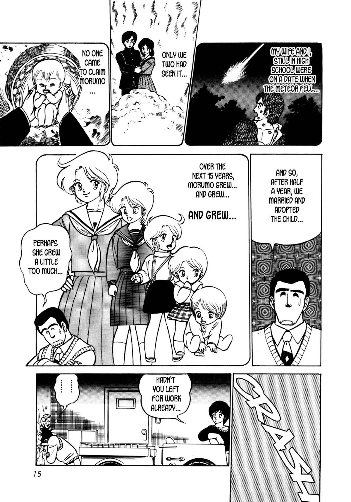 Morumo 1/10 chapter 1 page 12