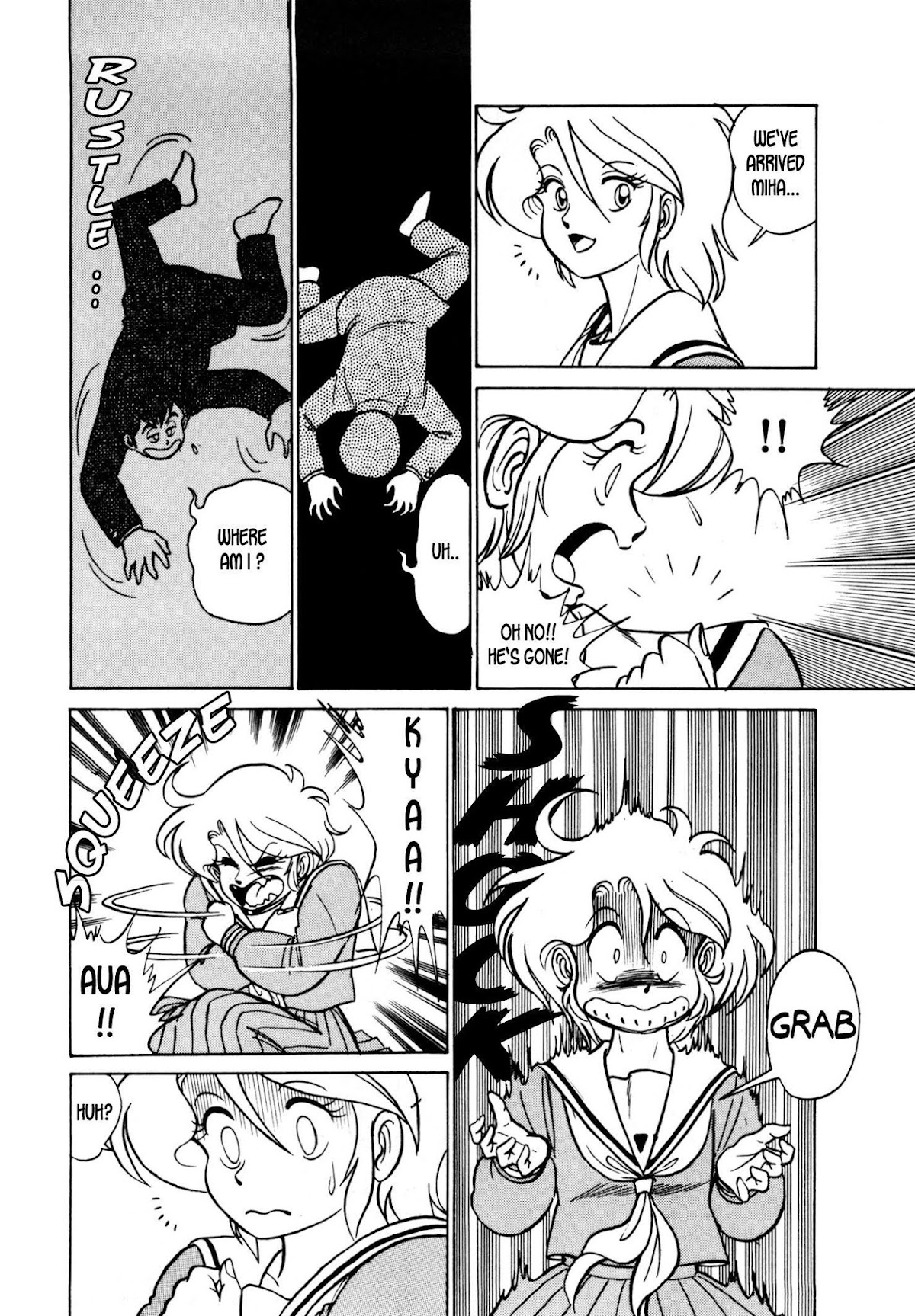 Morumo 1/10 chapter 1 page 21