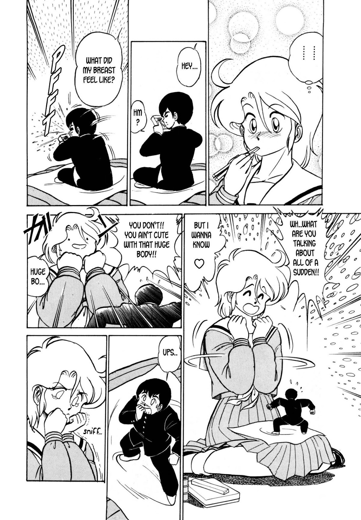 Morumo 1/10 chapter 1 page 23