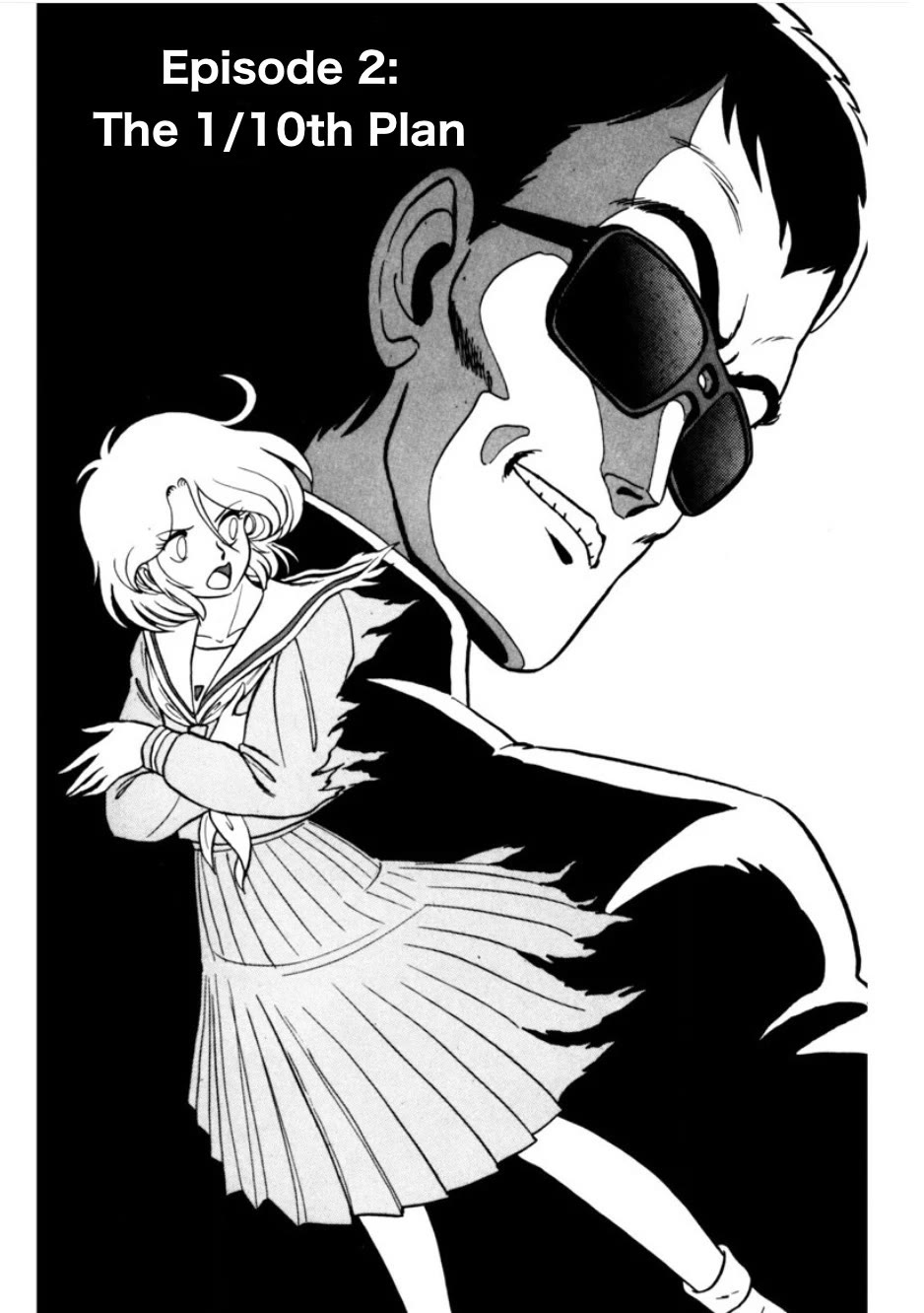 Morumo 1/10 chapter 2 page 1