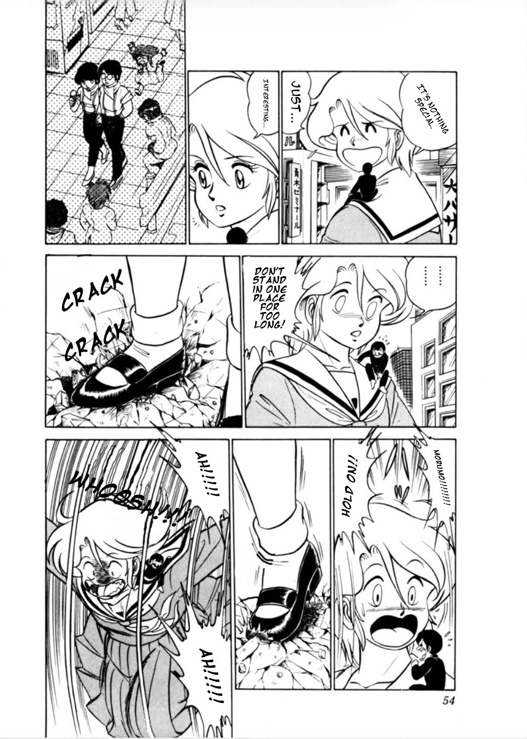 Morumo 1/10 chapter 3 page 4