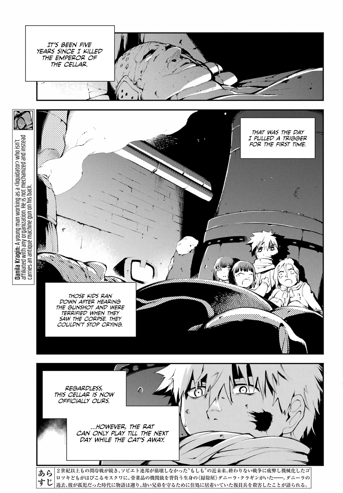 Moscow 2160 chapter 8 page 4