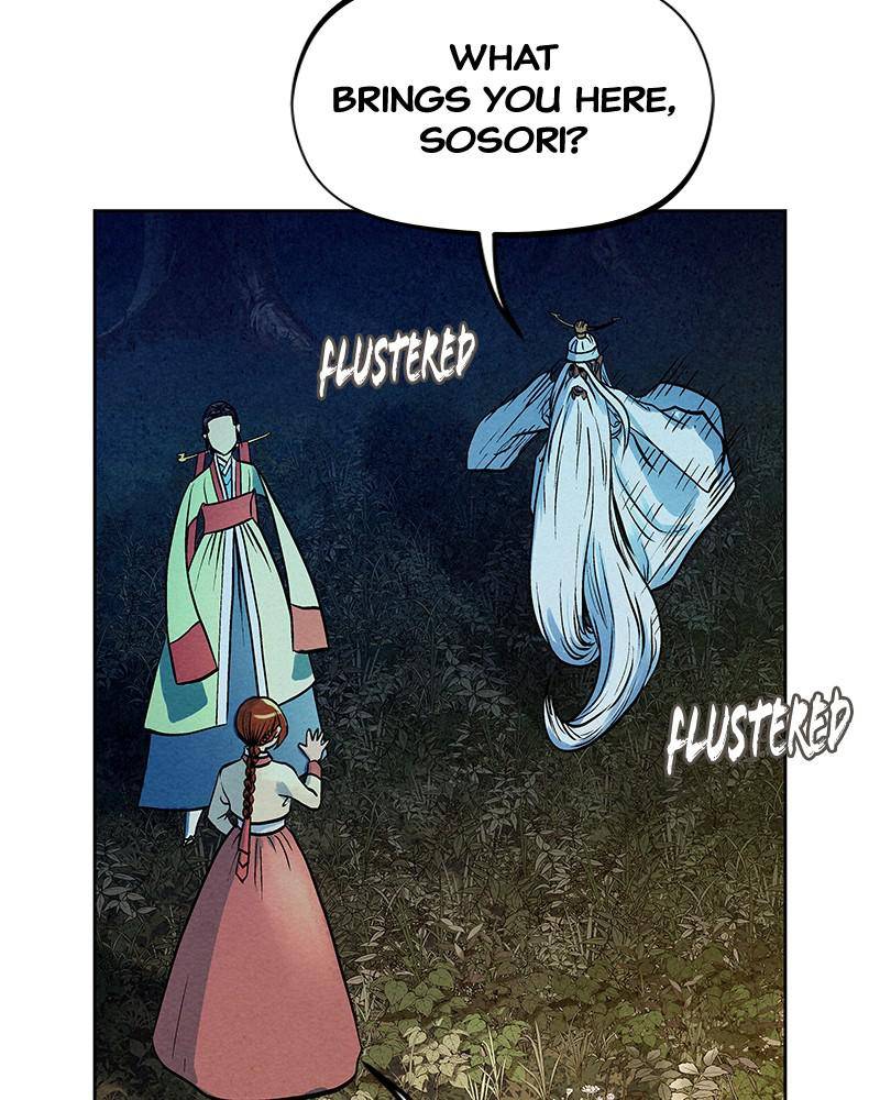 Moshin Hunter chapter 70 page 51