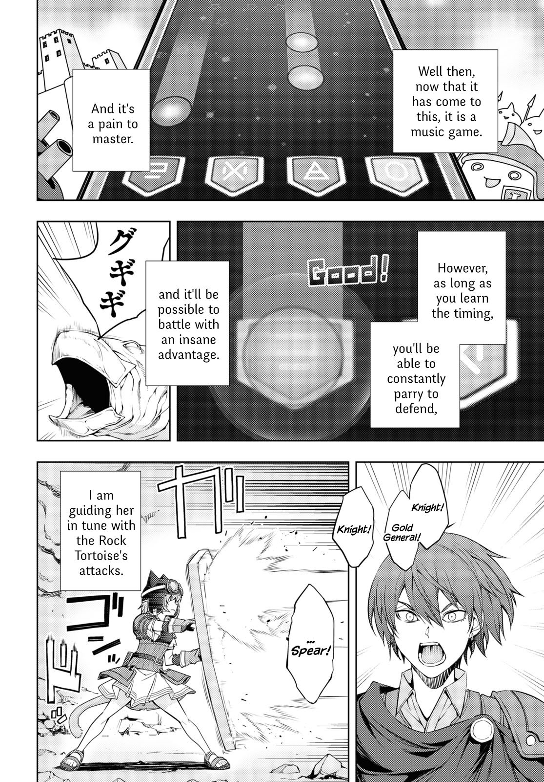 Moto-Sekai Ichii Sub-chara Ikusei Nikki ~Hi-Player, Isekai wo Kouryaku-chu!~ chapter 16 page 16