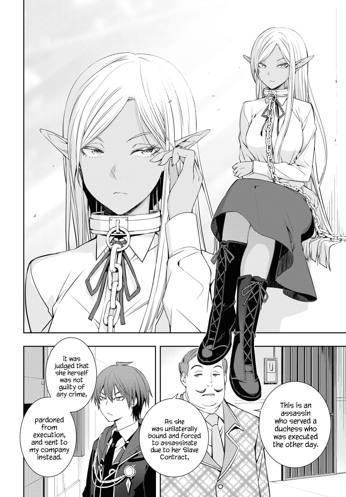 Moto-Sekai Ichii Sub-chara Ikusei Nikki ~Hi-Player, Isekai wo Kouryaku-chu!~ chapter 18 page 10