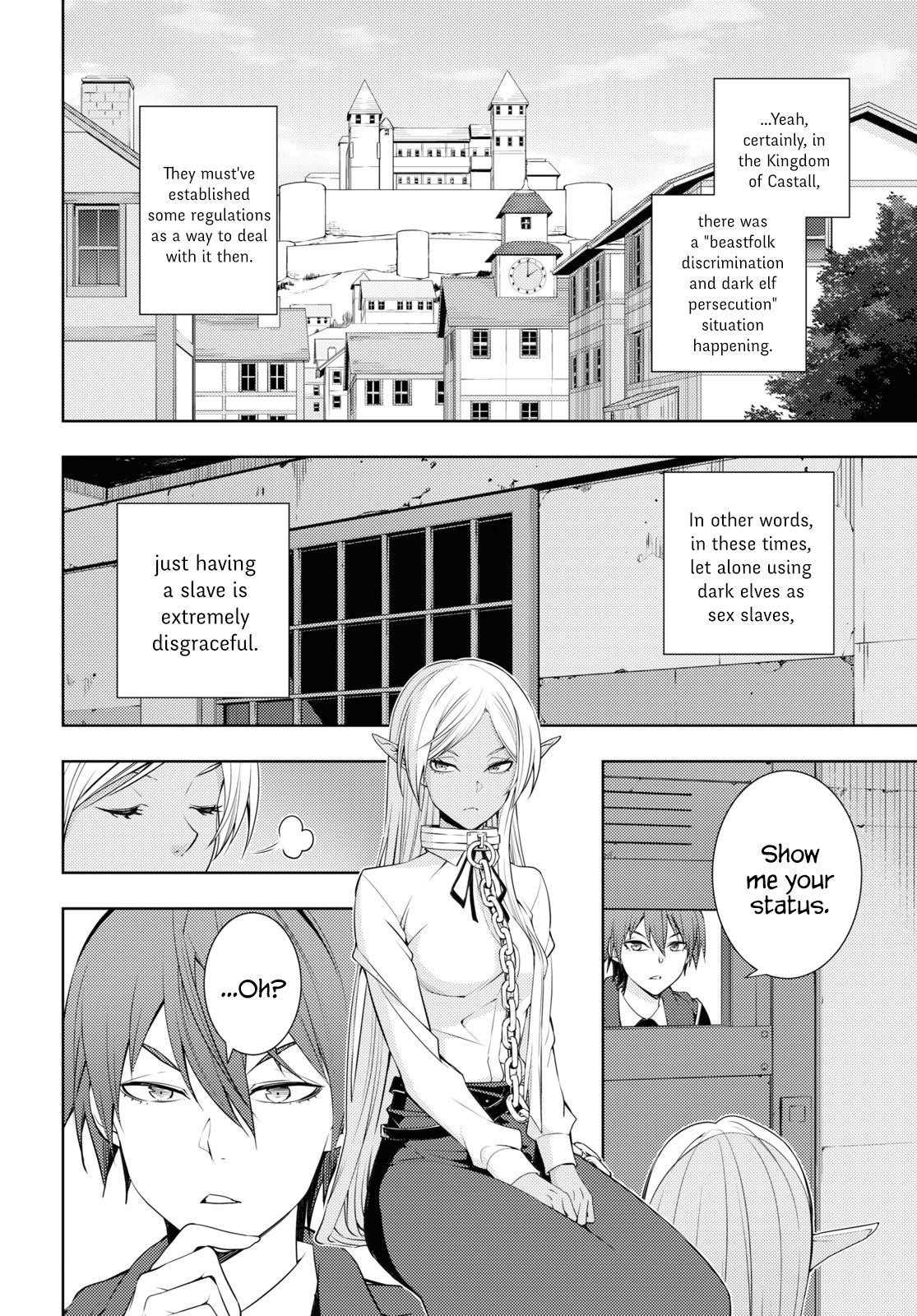 Moto-Sekai Ichii Sub-chara Ikusei Nikki ~Hi-Player, Isekai wo Kouryaku-chu!~ chapter 18 page 12