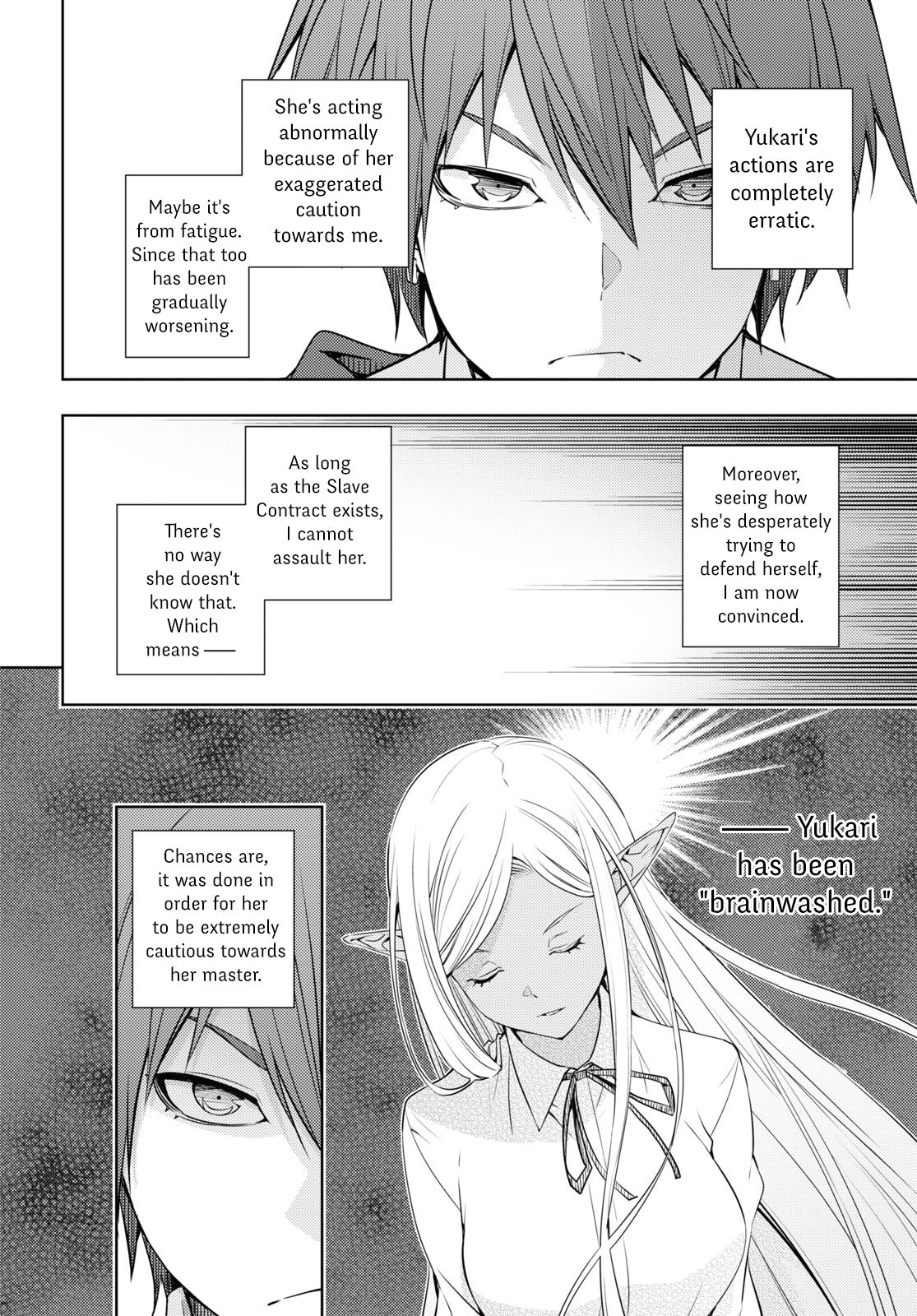 Moto-Sekai Ichii Sub-chara Ikusei Nikki ~Hi-Player, Isekai wo Kouryaku-chu!~ chapter 21 page 16