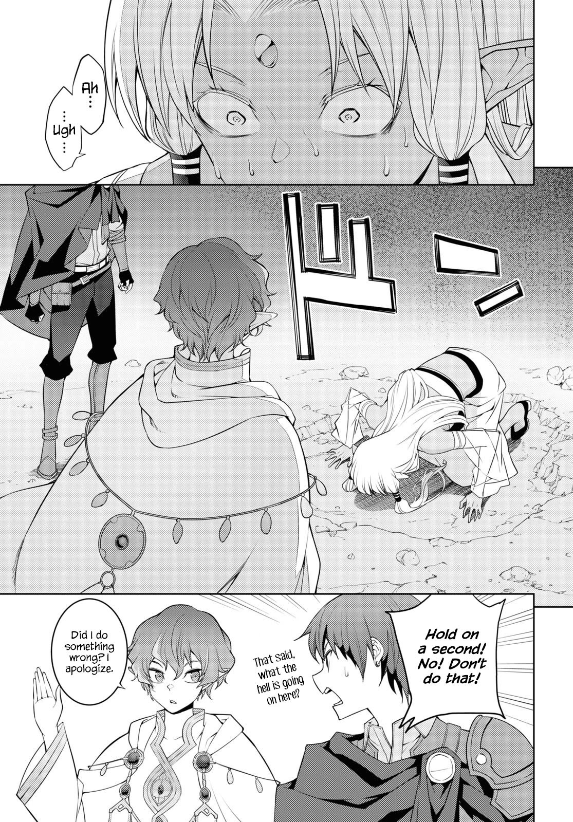 Moto-Sekai Ichii Sub-chara Ikusei Nikki ~Hi-Player, Isekai wo Kouryaku-chu!~ chapter 35 page 13