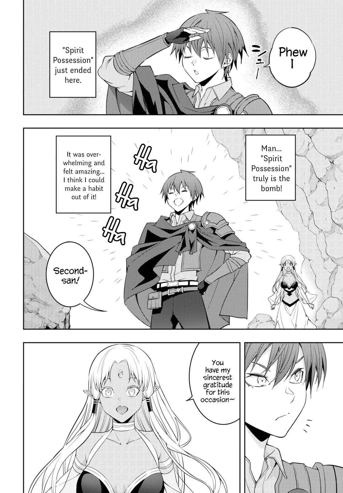 Moto-Sekai Ichii Sub-chara Ikusei Nikki ~Hi-Player, Isekai wo Kouryaku-chu!~ chapter 35 page 6