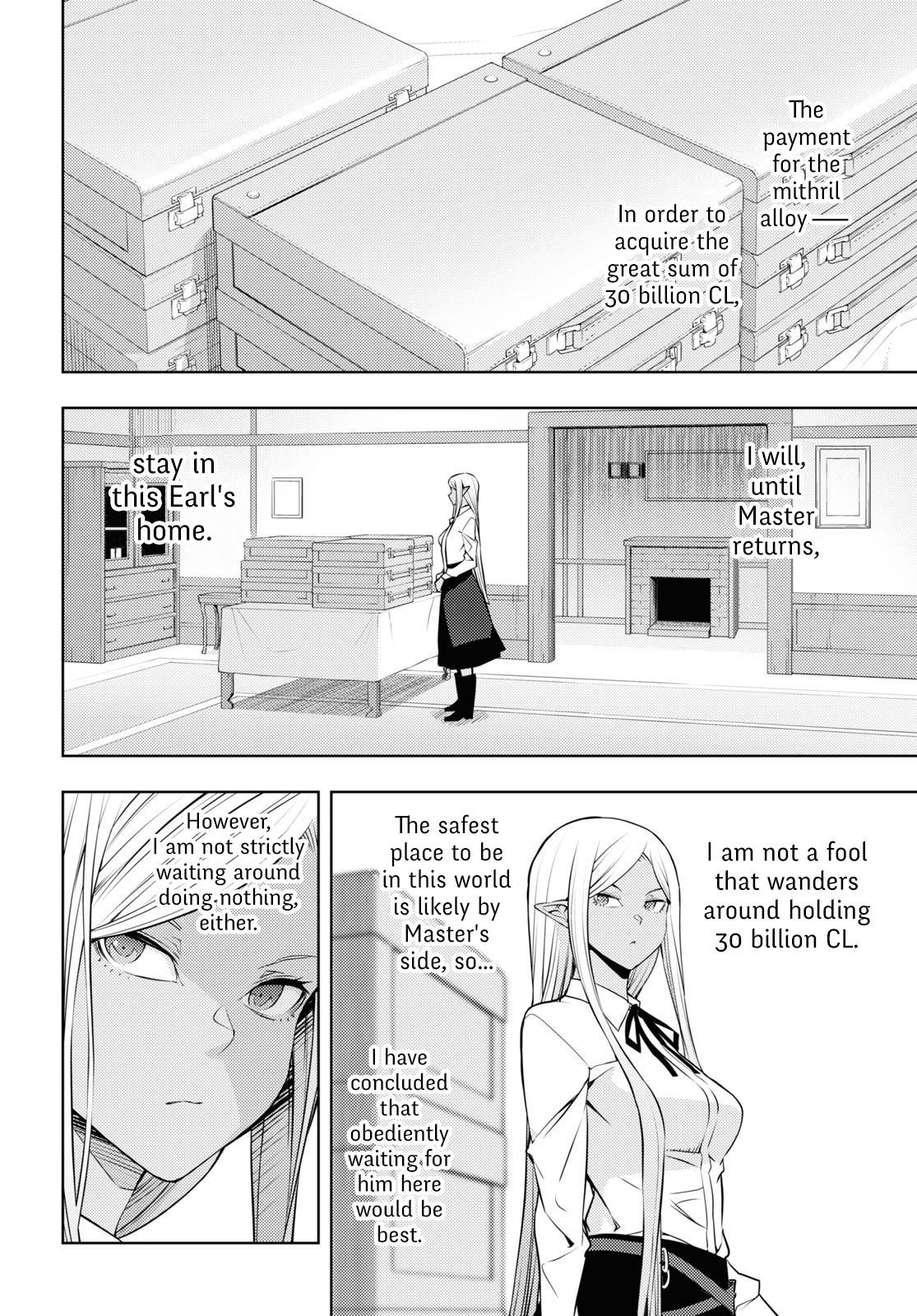 Moto-Sekai Ichii Sub-chara Ikusei Nikki ~Hi-Player, Isekai wo Kouryaku-chu!~ chapter 39 page 15