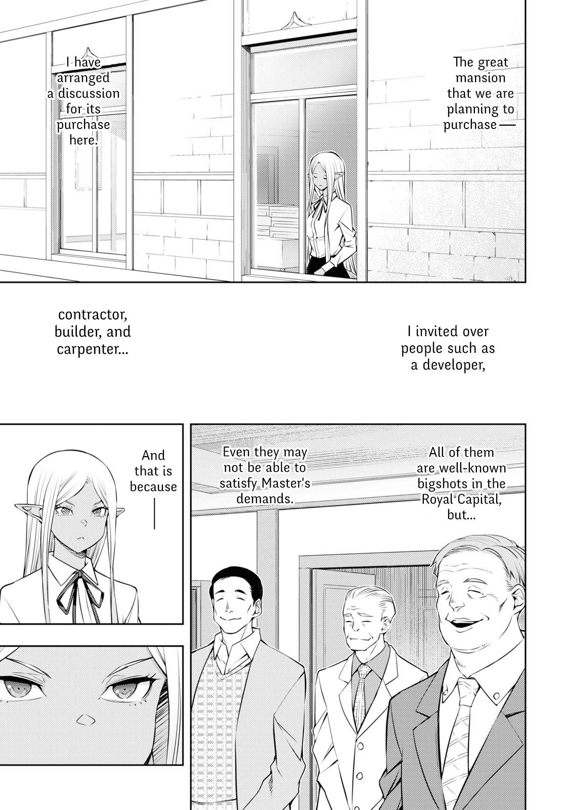 Moto-Sekai Ichii Sub-chara Ikusei Nikki ~Hi-Player, Isekai wo Kouryaku-chu!~ chapter 39 page 16