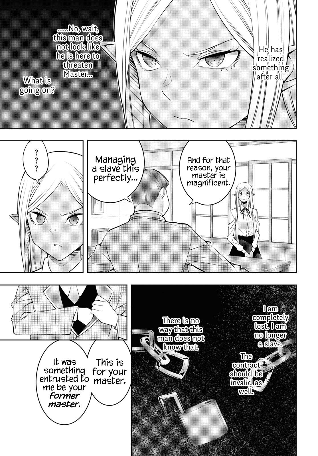 Moto-Sekai Ichii Sub-chara Ikusei Nikki ~Hi-Player, Isekai wo Kouryaku-chu!~ chapter 39 page 24