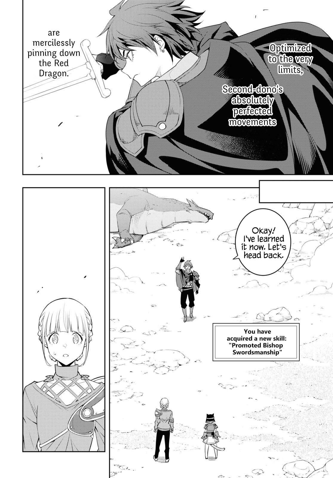 Moto-Sekai Ichii Sub-chara Ikusei Nikki ~Hi-Player, Isekai wo Kouryaku-chu!~ chapter 39 page 5