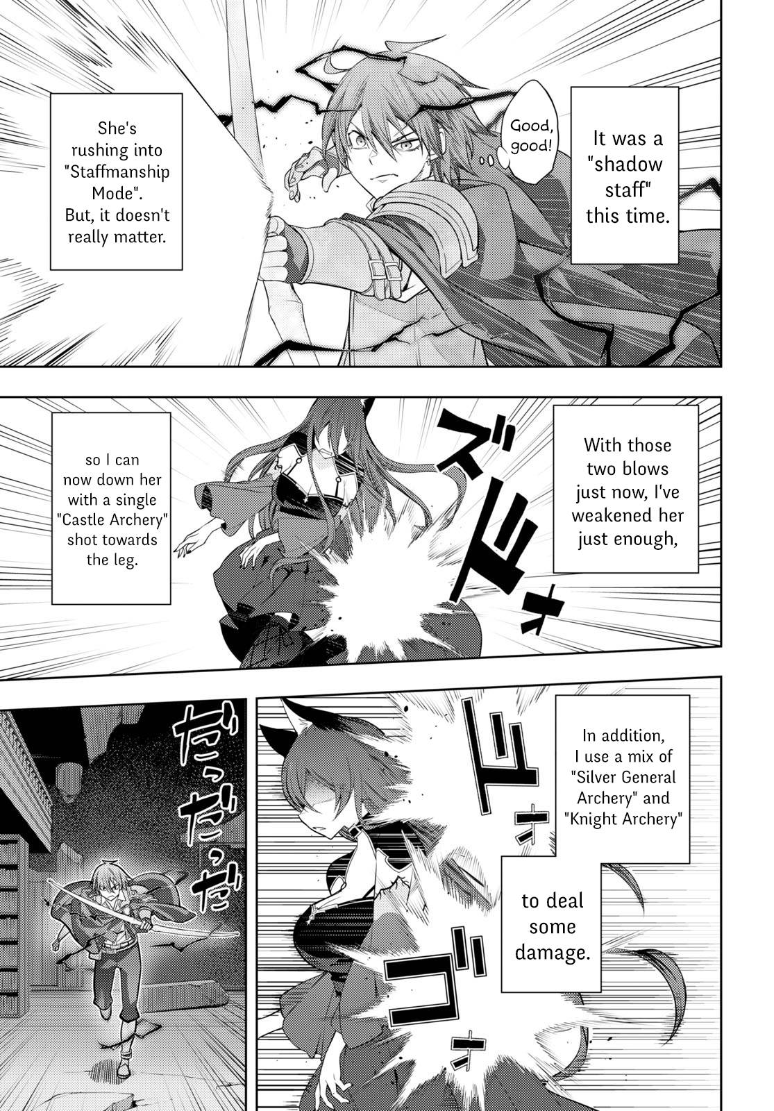 Moto-Sekai Ichii Sub-chara Ikusei Nikki ~Hi-Player, Isekai wo Kouryaku-chu!~ chapter 43 page 9