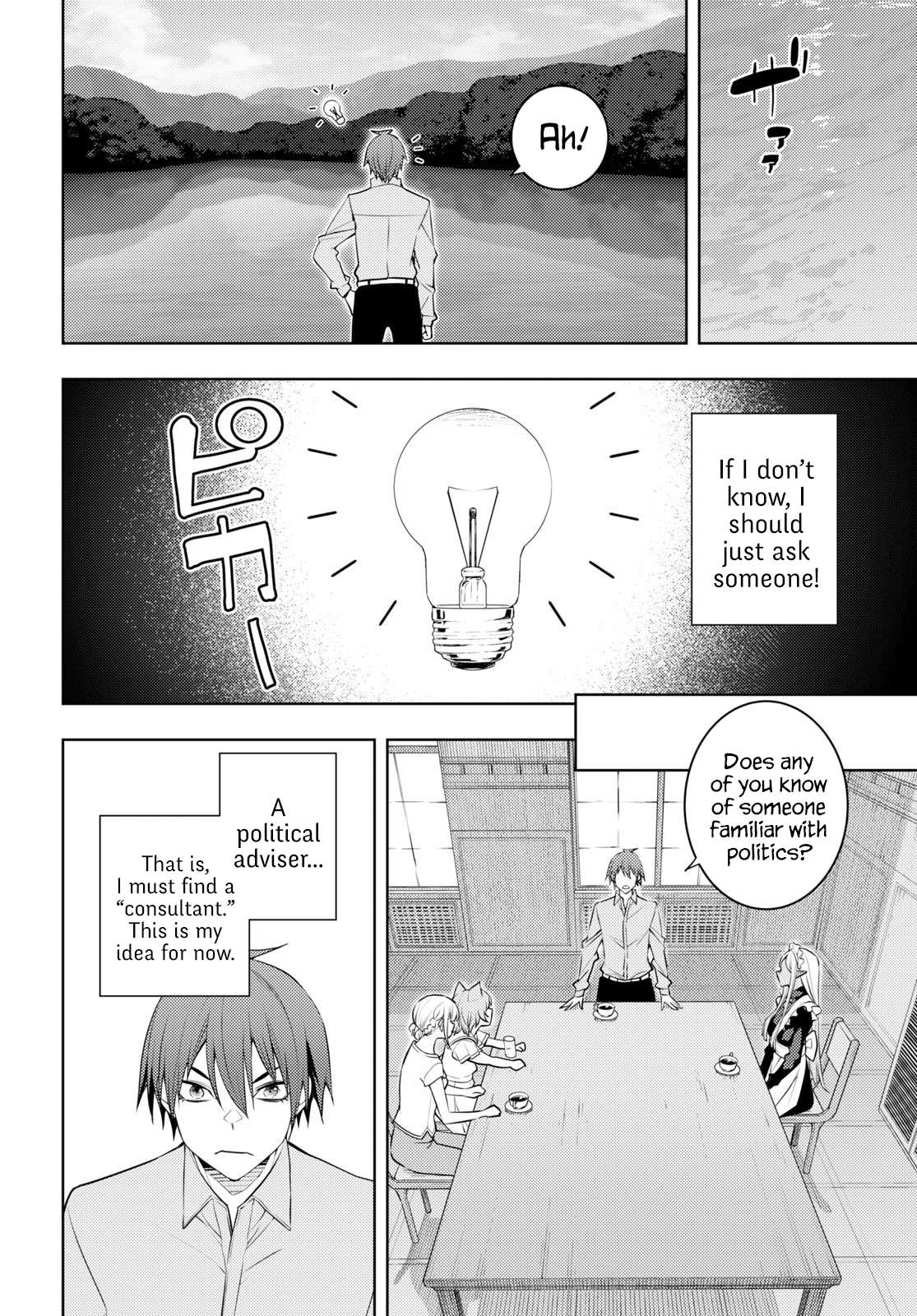 Moto-Sekai Ichii Sub-chara Ikusei Nikki ~Hi-Player, Isekai wo Kouryaku-chu!~ chapter 51 page 16